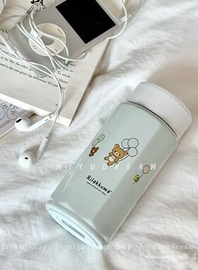 日本代购san-x轻松熊skater气球蛋糕不锈钢保温杯八角杯350ml