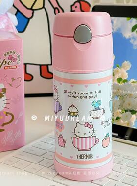 香港膳魔师联名hello Kitty限定版儿童吸管保温杯304不锈钢学生杯
