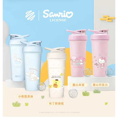 三丽鸥酷洛米美乐蒂不锈钢摇摇杯