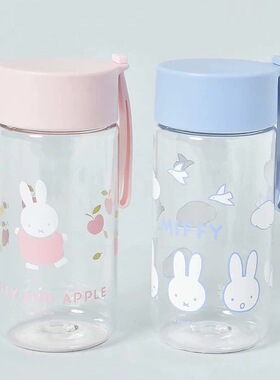 日本代购2025限定miffy米菲凉水杯随身杯树脂手拎水壶350/500ml