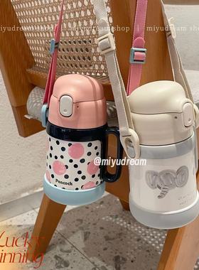 日本cottoli儿童不锈钢吸管保温杯高颜值幼儿园斜跨背带两用水壶