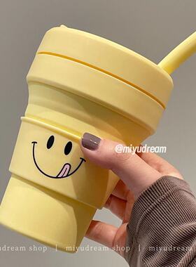 黄油笑脸韩国代购stojo联名knotted硅胶折叠水杯便携式环保咖啡杯