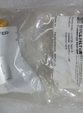 341L9634，4182725，39365X 5/2-way Valve  2656655