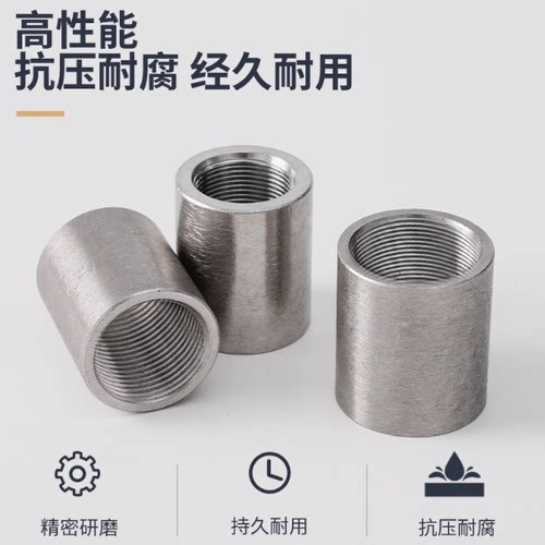 不锈钢304/316L液压仪表公制内丝