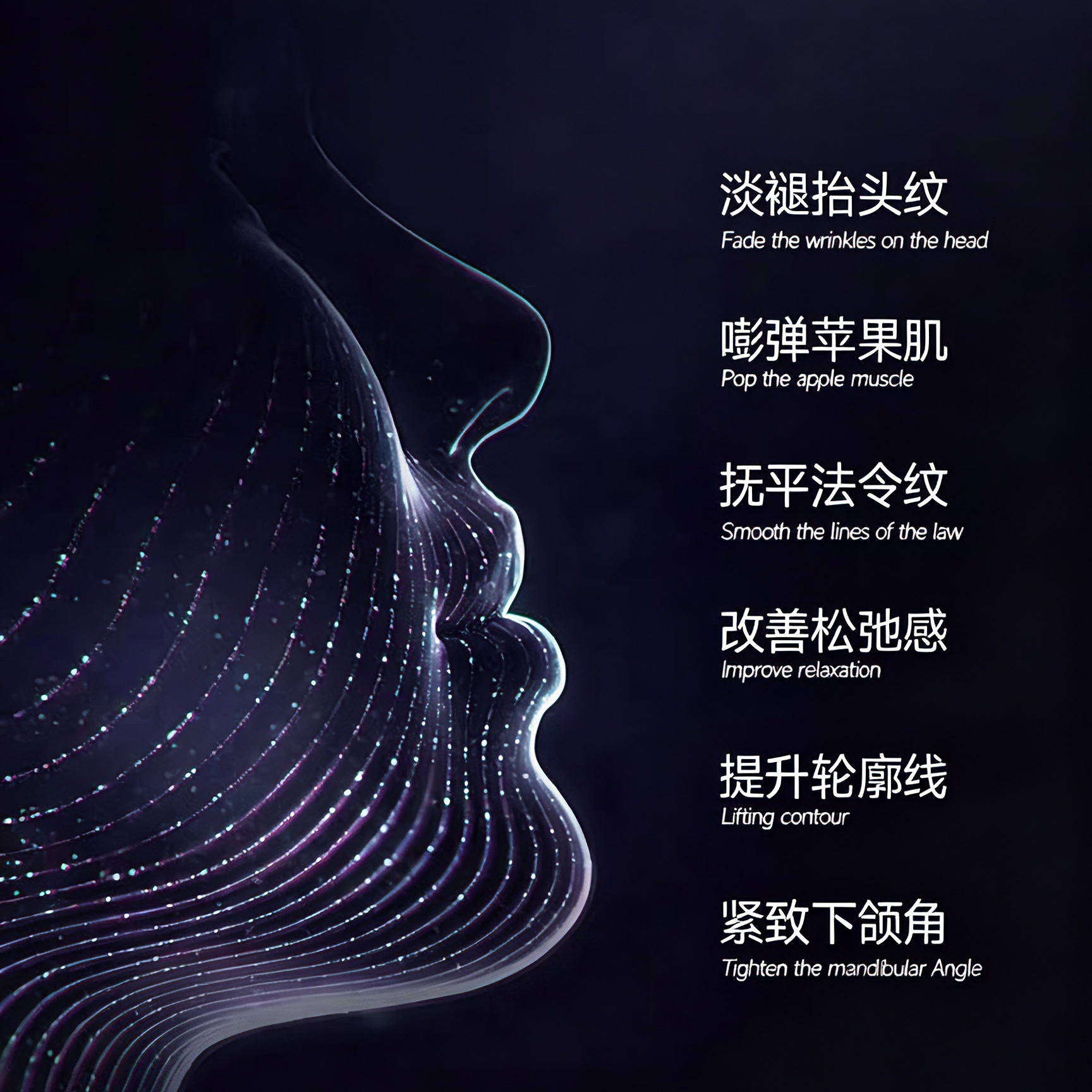 六边形战士 液体骨雕 单支 - 实物图