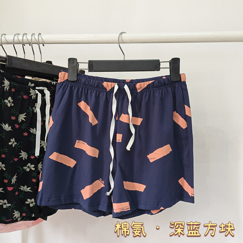 女士莫代尔棉家居短裤中腰阔腿大裤衩印花夏季大码宽松睡裤薄款