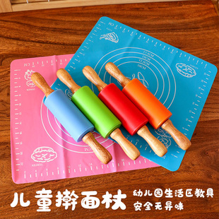 木质烘焙工具儿童迷你擀面棍小号彩色压面棍家用饺子皮滚轴擀面杖