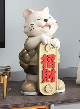开心招财猫摆件开业店铺前台收银台客厅家居装饰创意礼物礼品