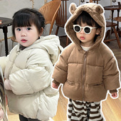 面包服 婴幼儿加厚棉服女宝棉袄保暖外套男童冬装 儿童棉衣冬季 新款