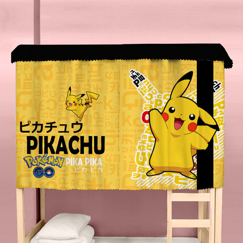 床帘皮卡丘ピカチュウ宝可梦ポケモン学生宿舍寝室上下铺遮光防尘