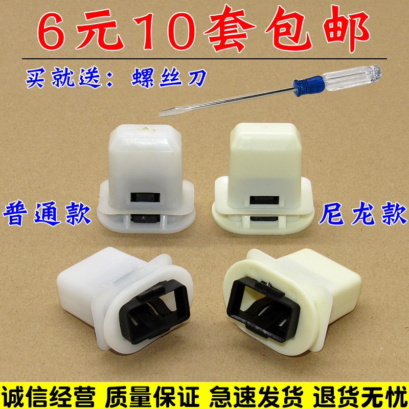 亿航车品 量大从优 质量保证 诚信经营