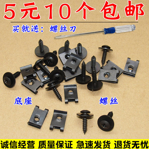 亿航车品 量大从优 质量保证 诚信经营