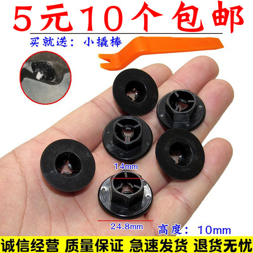 亿航车品 量大从优 质量保证 诚信经营