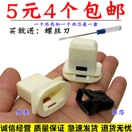 亿航车品 量大从优 质量保证 诚信经营