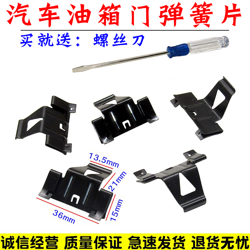 亿航车品 量大从优 质量保证 诚信经营