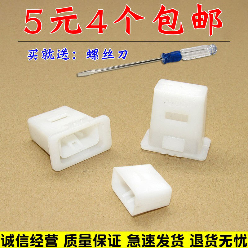 亿航车品 量大从优 质量保证 诚信经营