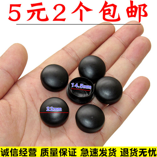 亿航车品 量大从优 质量保证 诚信经营