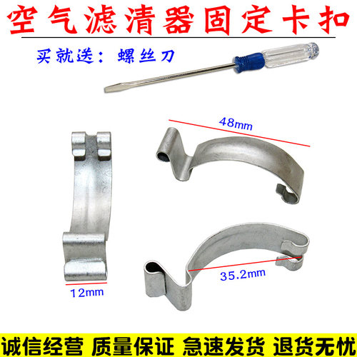 亿航车品 量大从优 质量保证 诚信经营