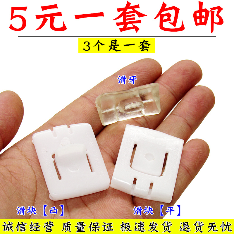 亿航车品 量大从优 质量保证 诚信经营