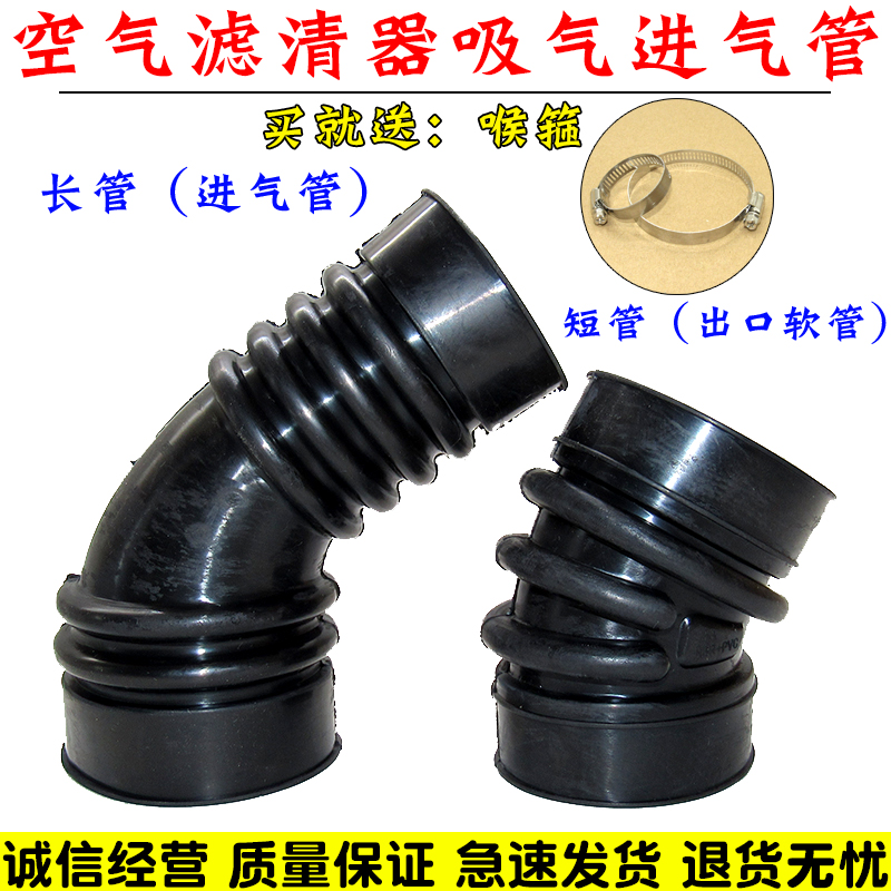 亿航车品 量大从优 质量保证 诚信经营