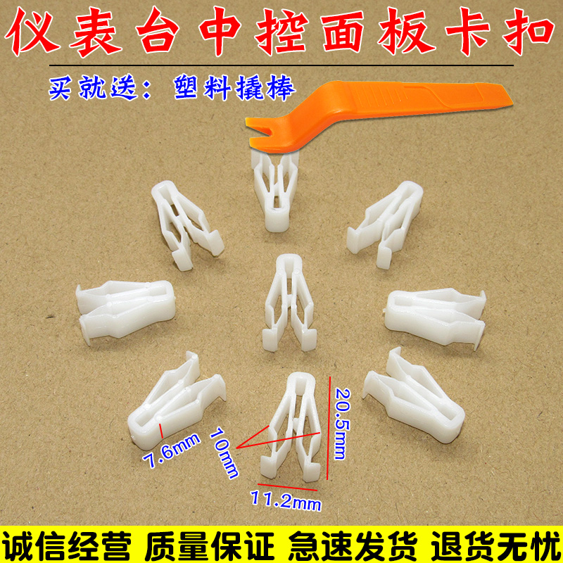 亿航车品 量大从优 质量保证 诚信经营