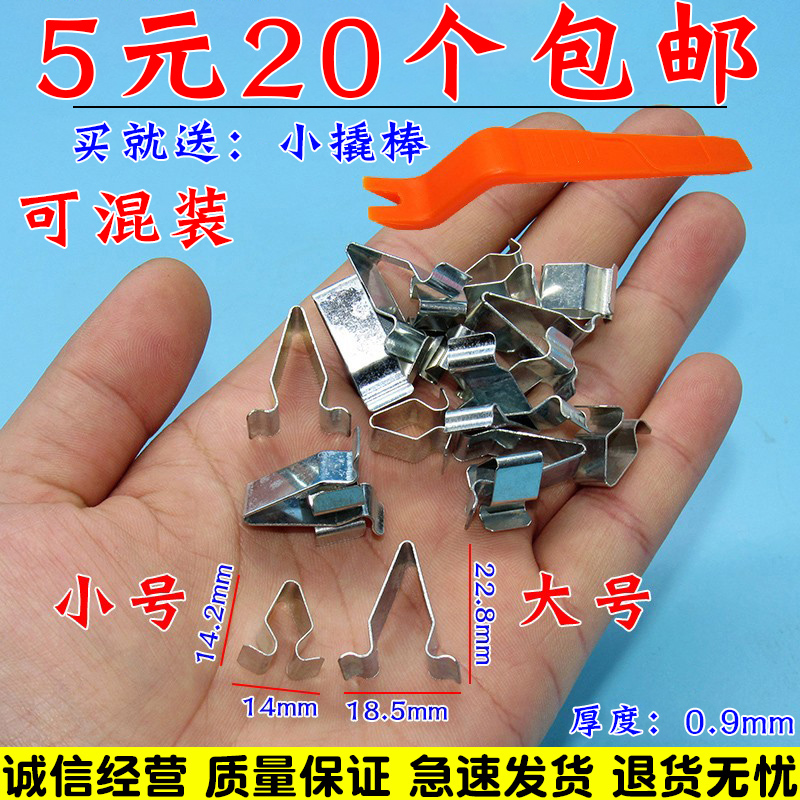 亿航车品 量大从优 质量保证 诚信经营