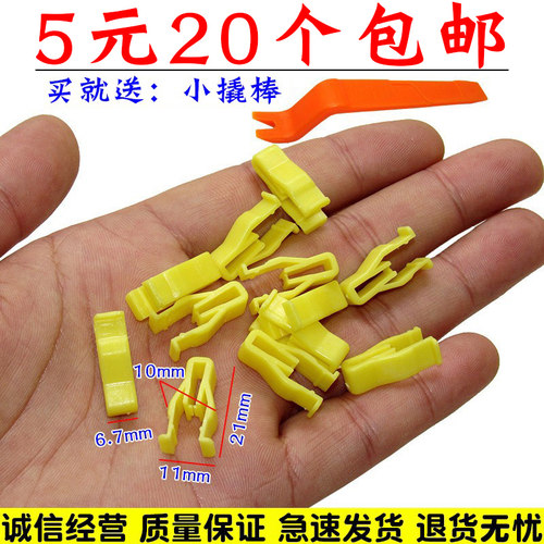 亿航车品 量大从优 质量保证 诚信经营