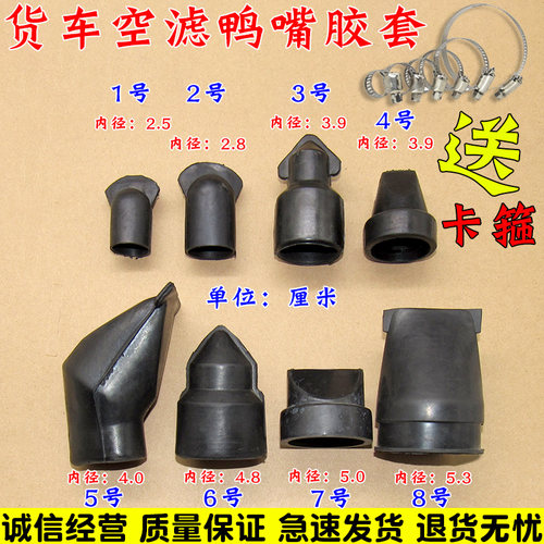 亿航车品 量大从优 质量保证 诚信经营