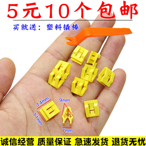 亿航车品 量大从优 质量保证 诚信经营