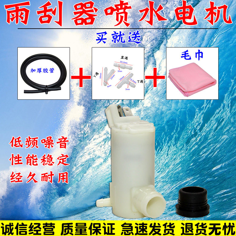 亿航车品 量大从优 质量保证 诚信经营