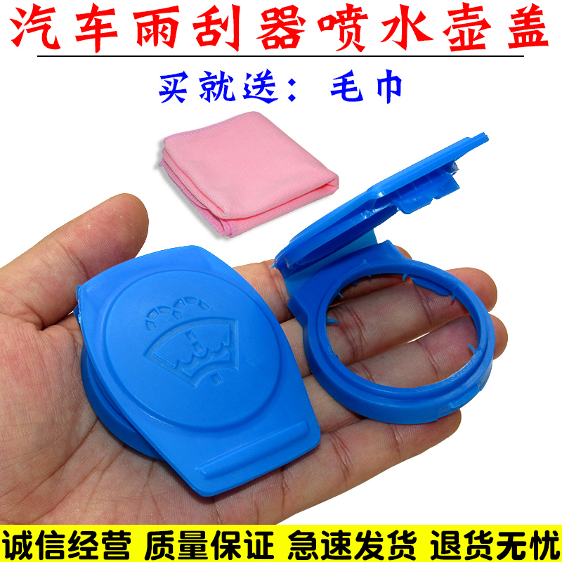 亿航车品 量大从优 质量保证 诚信经营