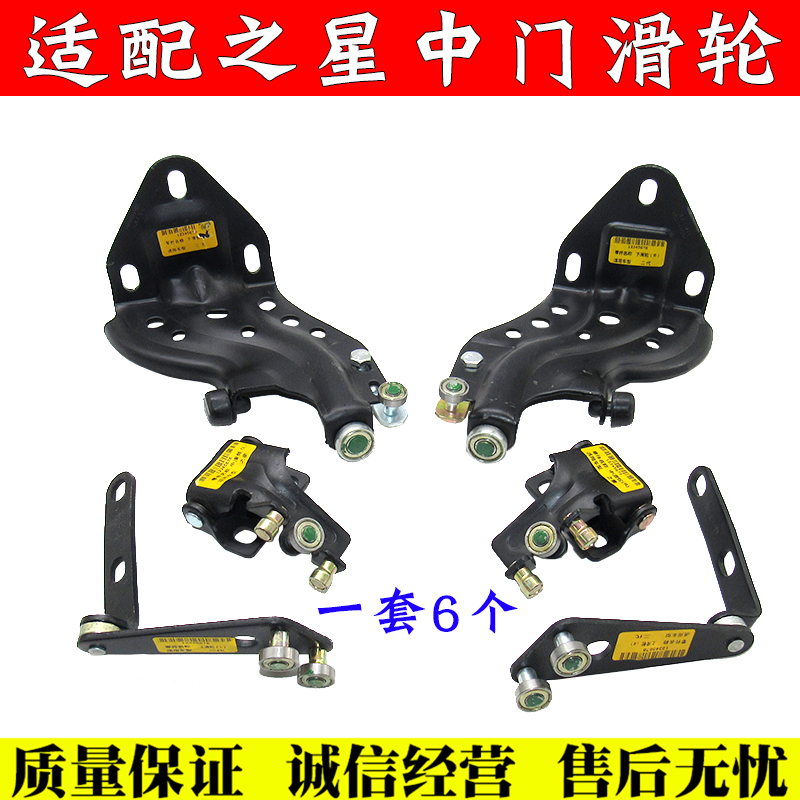 亿航车品 量大从优 质量保证 诚信经营