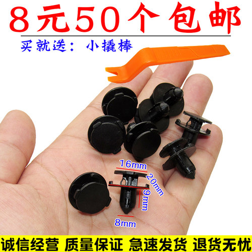 亿航车品 量大从优 质量保证 诚信经营