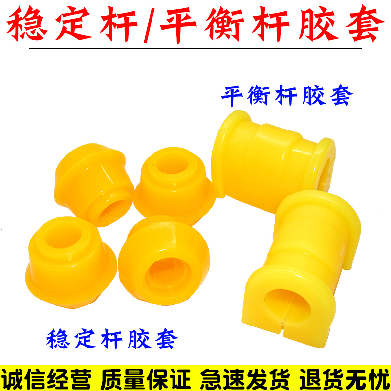亿航车品 量大从优 质量保证 诚信经营