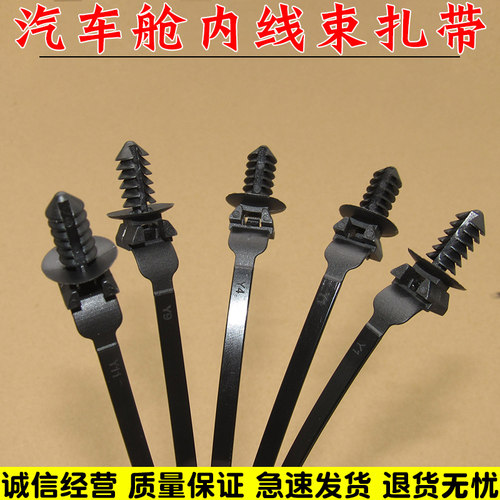 亿航车品 量大从优 质量保证 诚信经营