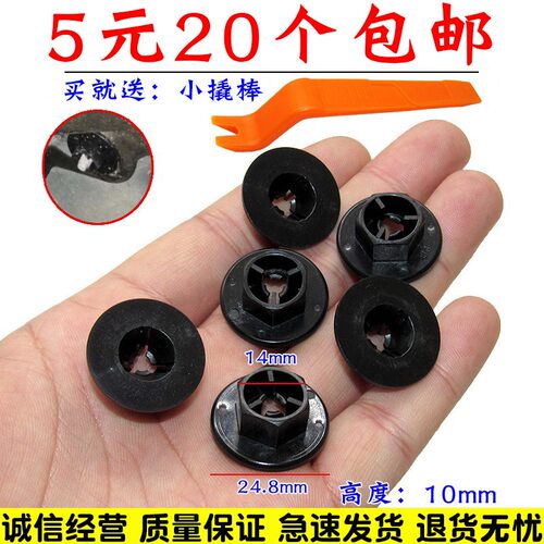 亿航车品 量大从优 质量保证 诚信经营