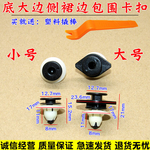 亿航车品 量大从优 质量保证 诚信经营