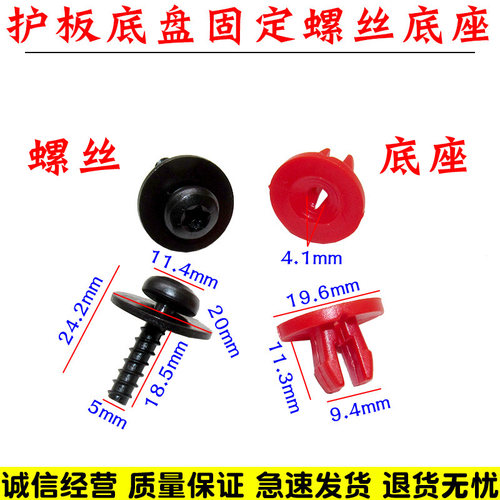 亿航车品 量大从优 质量保证 诚信经营