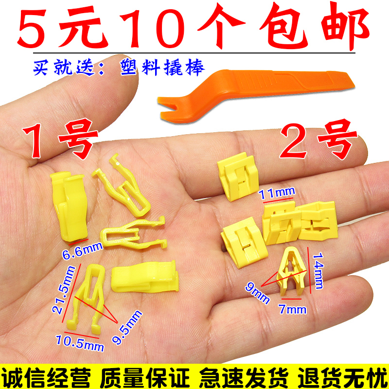 亿航车品 量大从优 质量保证 诚信经营