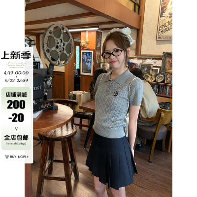 宋正恩藏蓝色百褶半身裙