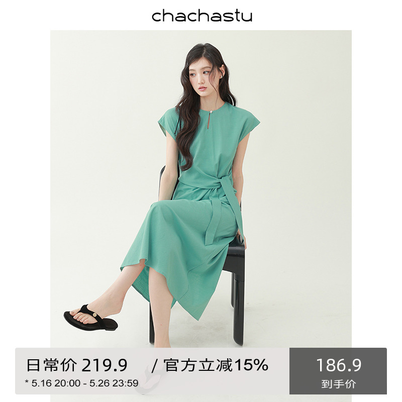 CHASTU纯色气质无袖圆领
