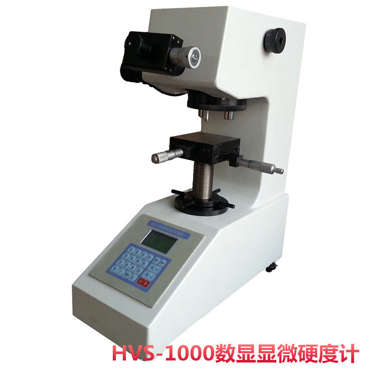 得川维氏硬度计HV-1000