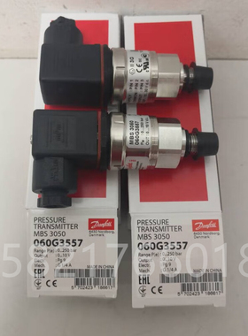 丹佛斯MBS3000压力变送器060G1102/1113/1125/1133 Danfoss