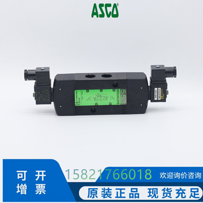 ASCO电磁阀原装进口SCG553A