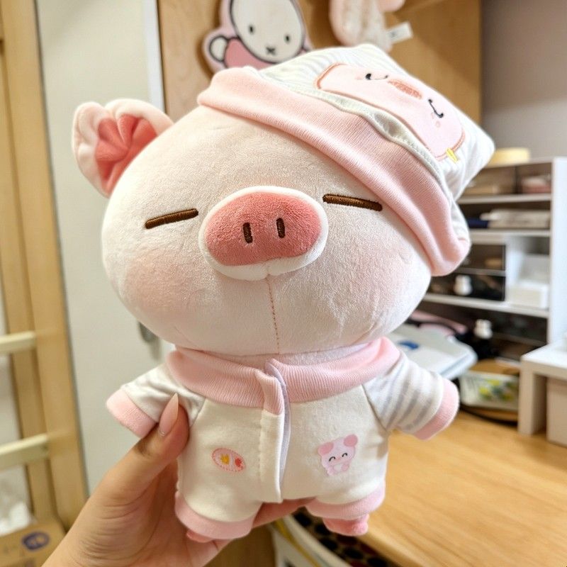 站姿小猪玩偶bobo毛绒公仔玩具宿舍抱睡抱枕送男女朋友生日礼物