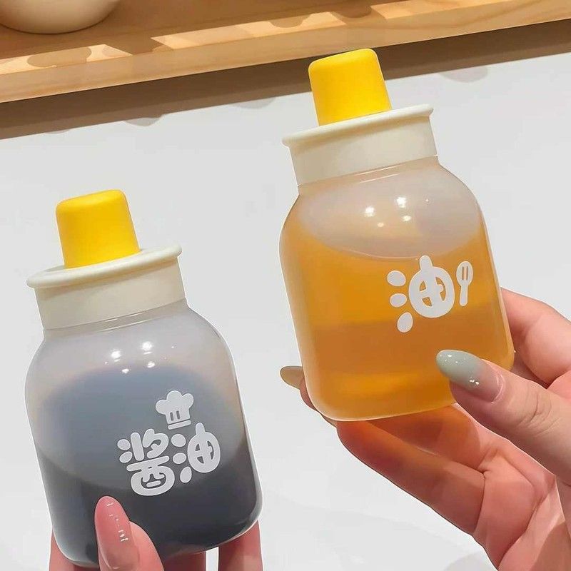 挤压油壶家用厨房装油瓶食品级油瓶酱油瓶调料分装瓶小号2026新款