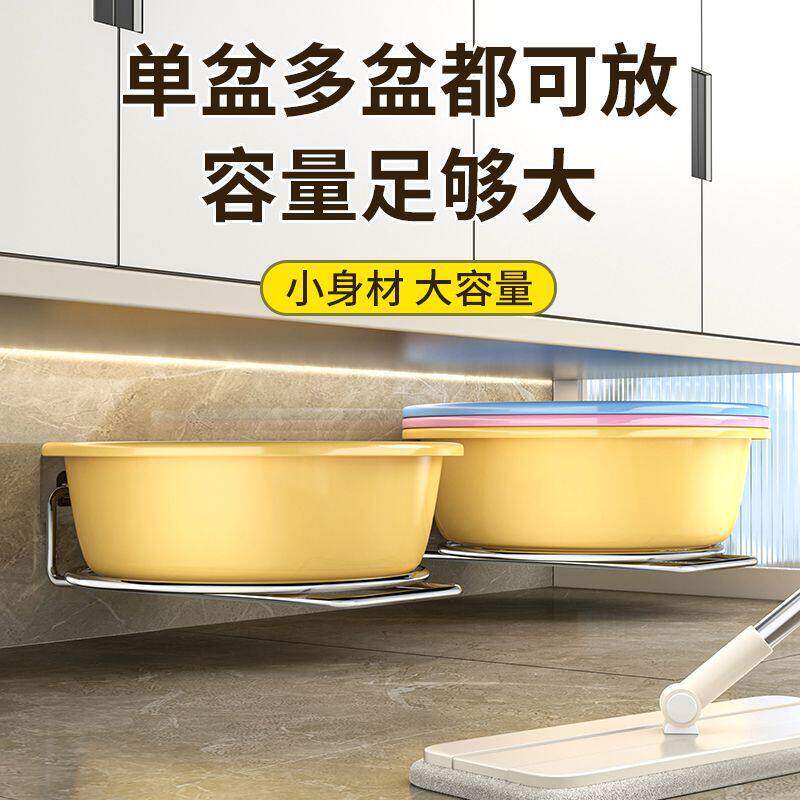 脸盆架免打孔壁挂式粘贴利用分层垃圾桶悬挂架墙上家用阳台加高