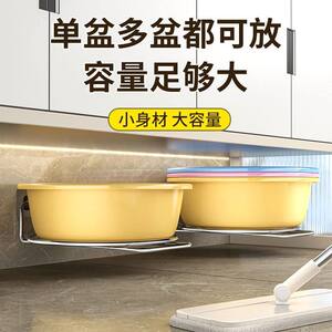 免打孔脸盆架橱柜桌子厨房放壁挂放浴盆角落置物架省空间新款加厚