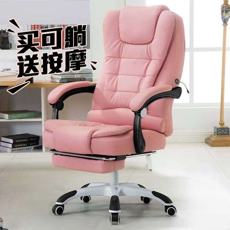 Good-looking Footrest chair Armchair chair small-scale Noon break Dual use Single Bar counter Chair dormin the Residential furniture , Class Seats , Chairs , Computer Chair  category - from Buy2taobao.com to provide professional Taobao agent buy service