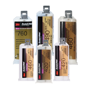 正品3M AB胶强力胶双组份胶水DP810/DP490/DP760环氧树脂混合胶水木材金属碳纤维耐高温粘合剂black/offwhite